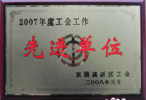 文章附图
