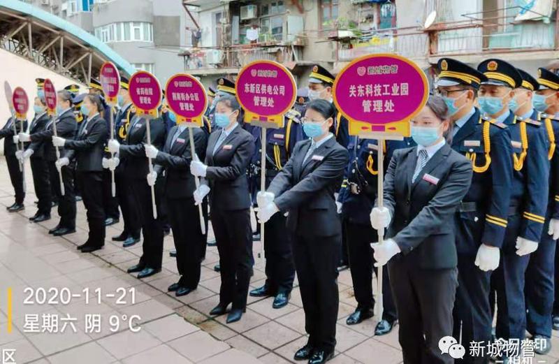 微信图片_20201124110616.jpg