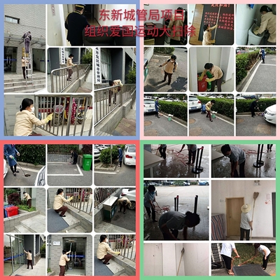 城管局.jpg