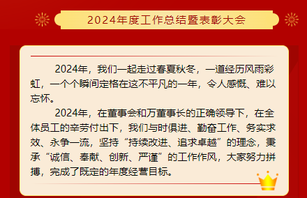 微信图片_2.png