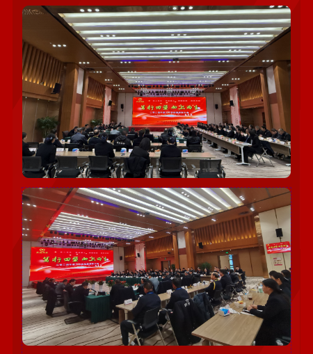 微信图片_3.png