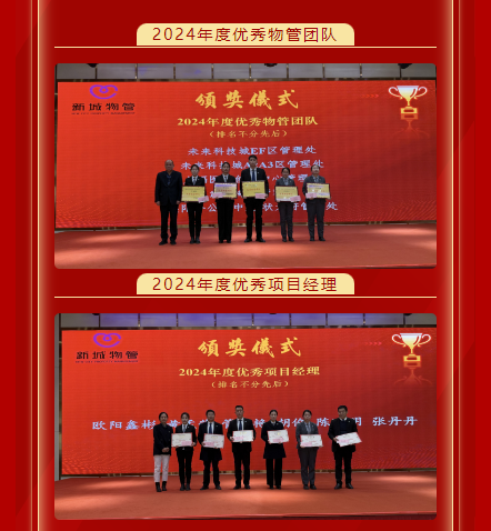 微信图片_7.png