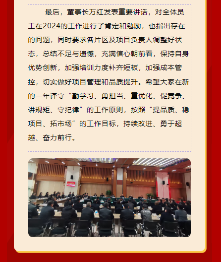 微信图片_5.png