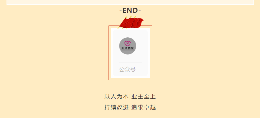 8.png