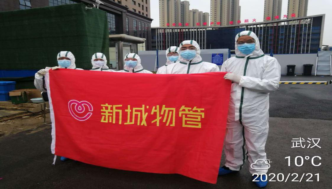 文章附图