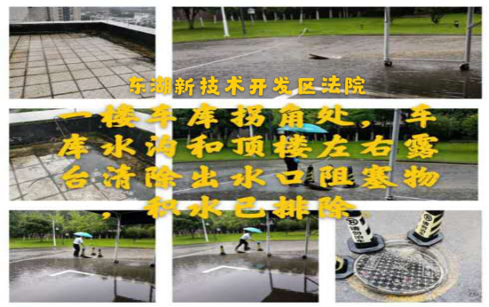 图片7.png