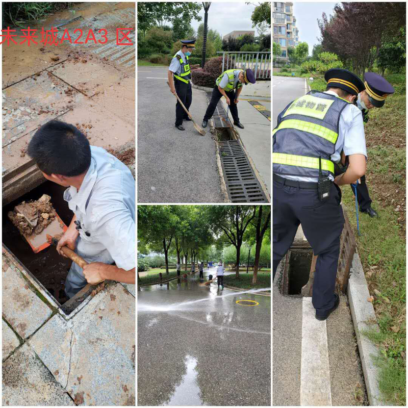 图片6.png