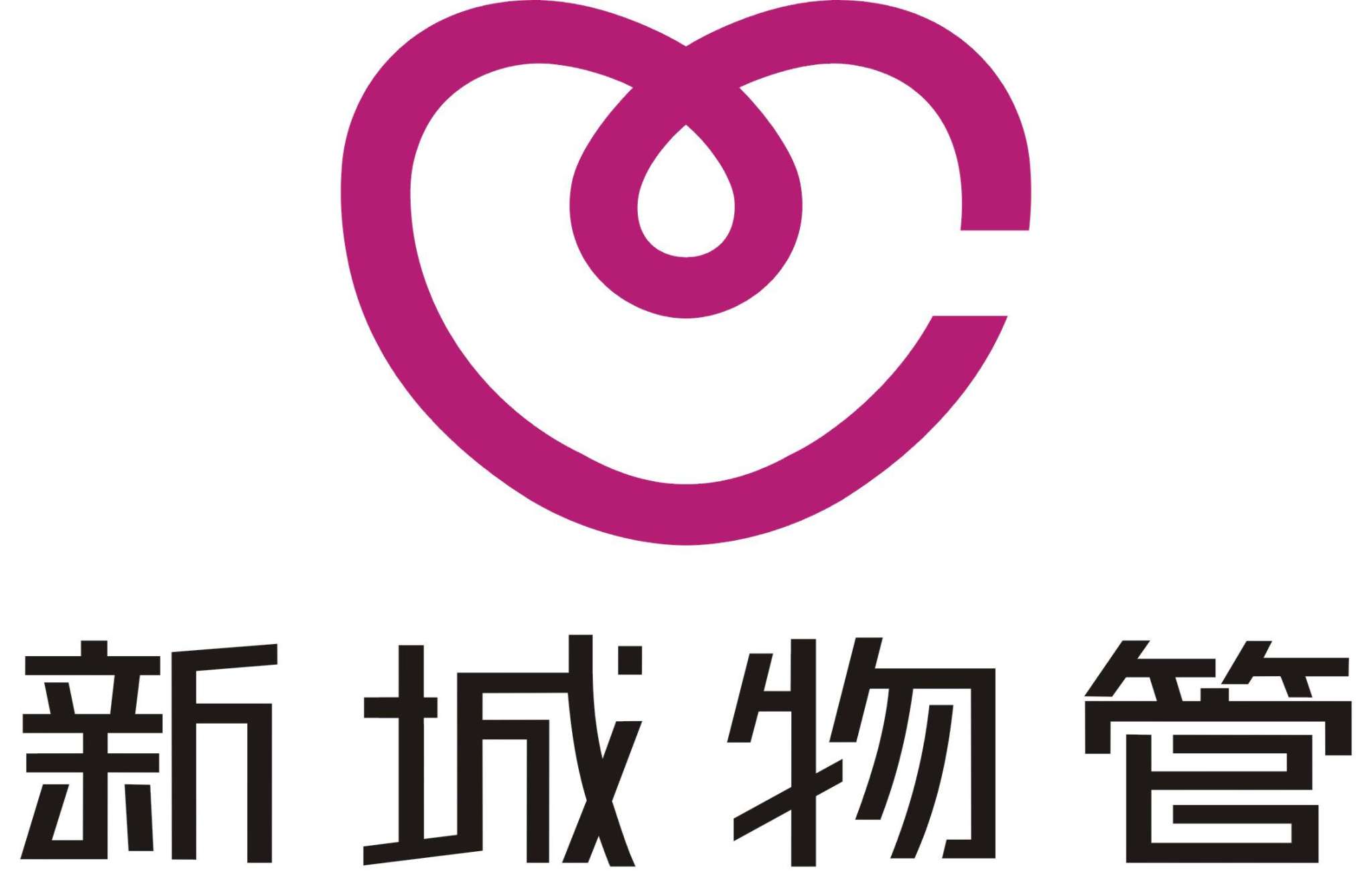 武汉新城物业怎么样(武汉新城物业电话)